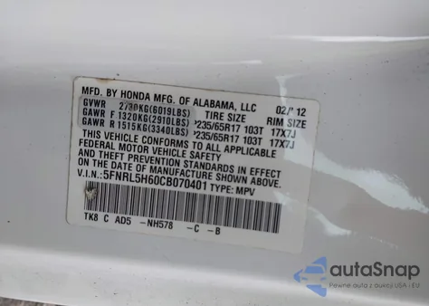 2012 Honda Odyssey Ex-L из США, поврежденный, VIN 5FNRL5H60CB070401